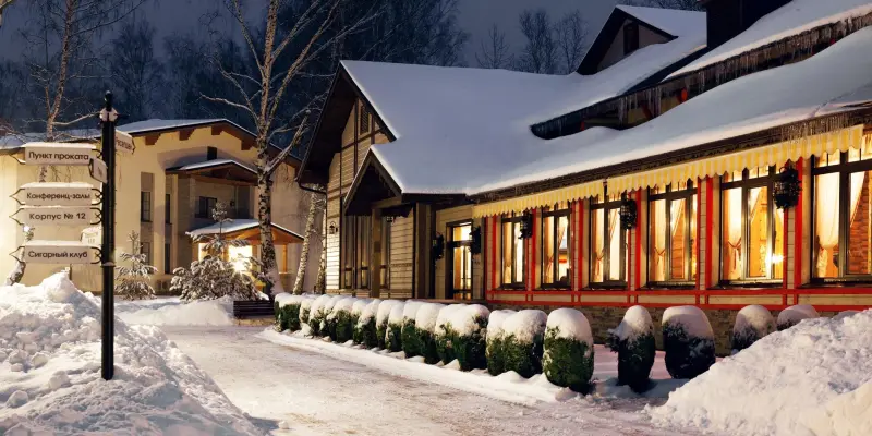 Arthurs Spa Hotel by Mercure — площадка Nordic Camp